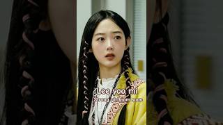 Lee Yoo Mi South Korean Actress#stronggirlnamsoon#kdrama#kdramaclip#leeyoomi#kdramaedit#southkorean