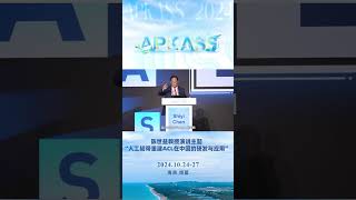 人工韧带重建真的容易失败吗？ 常见运动损伤 前交叉韧带重建 硬核健康科普行动