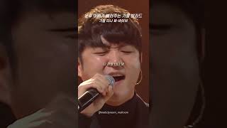 바이브 - 가을 타나 봐