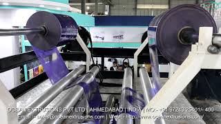 Extrusion Coating Machine