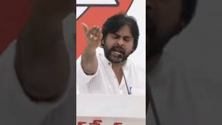 Pithapuram MLA 🔥🔥 #pawankalyan #janasenaparty #janasena #andhrapolitics