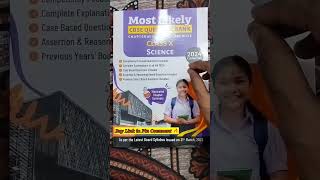 🔥Review !!! Oswal Gurukul Question Bank |2023-24|😍Class 10 |Best Question Bank For Board Exam 2024