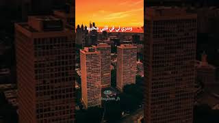 Sanfara ft. ALA, Brulux - Dybala lyrics الكلمات