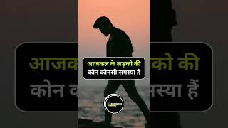 #successpoint #motivation #businessman #viralvidio #youtubeshort #vidio #narendra modi#