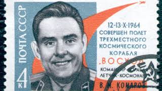 Soyuz 1 | Wikipedia audio article