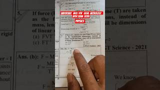 ⬅️Target APSC Legal Metrology 2025 ⬅️📢📢💯 #exam #study #preparation #neet #jee #shorts