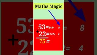 Maths magic. Maths tricks #shorts  #tricks
