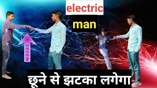 Electric Man SHOCKS People with Crazy Prank Trick!