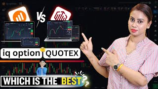Quotex Vs IQ Option 2024 | Best Trading App In India | Which Is Best App Quotex Vs iq option