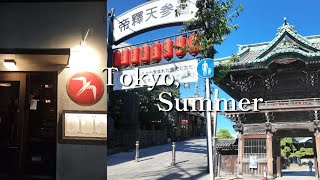 [☘️나혼자 도쿄여행VLOG#1] 도쿄 힐링여행 시바마타 | 야마모토테이 | 오모테산도 | 도큐플라자 | 모마디자인 스토어 | 시부야 | 신주쿠 캡슐 호텔 | 면세 쇼핑 추천템