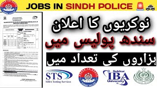 New Jobs Sindh Police | Posts 1000+ | Sindh Police | Sindh Govt | @knowledgeinn5867