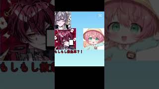 絶対こうなる w#テンプレ使用 #騎士x