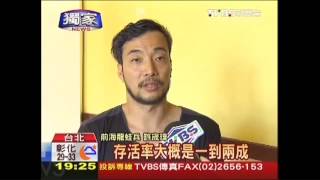 〈獨家〉忍人所不能忍！　鐵血「海龍蛙兵」挑戰極限