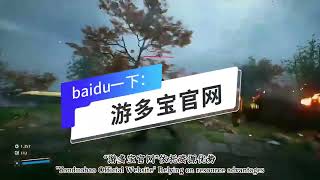 2025必玩的单机游戏推荐，3A大作游戏排行榜前十名，最后一款免费玩到爽#单机游戏 #游戏 #游戏推荐 #中国游戏