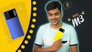 Rs.10,000 மயக்கும் டிசைன் - ஆனால் ?  🔥🔥🔥  Poco M3 Unboxing & First Impression