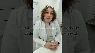 Важные витамины для планирующих! #врач #гинеколог #планирование #беременность