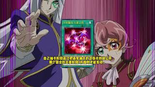 【游戏王大师决斗】三幻神还是太超标了！他太有羁绊了！#游戏王 #三幻神 #游戏王决斗链接 #游戏王大师决斗 #游戏解说