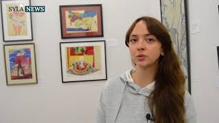 Вистака "Алла Горська - душа українського шістдесятництва", куратор виставки