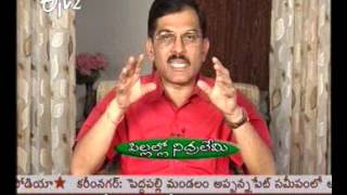 Children   Sleeplessness Dr P Sudershan Reddy