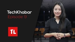 TechKhabar Episode 9 - 20M LEDS, Telecom Project Award, OPPO F3, Nepali Paisa