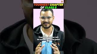 Toughest Chapters Of Class 9 | Class9 | CBSE 2024