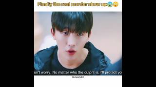 Jay and Sung hoon finally find real murder 😱😲 #KBL #eccentricromance  #kdramabl #boyslove #bledit