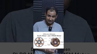 BLDC vs PMSM Motor Topology