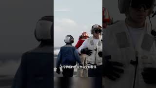 如果有人從航母上掉落大海，整艘航母會為它而停下來嗎