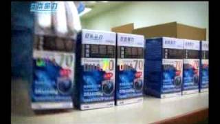 日本命力代言人鄧梓峰廣告 - 眼睛疲勞, 眼睛問題專家