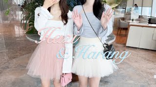 자발적 실물 공개,, 👗Hazi 아바타 꾸미기, 첫 구독자 데이트 VLOG💌 우리 같이 놀자! 🫶 뷰티데이 모음💋