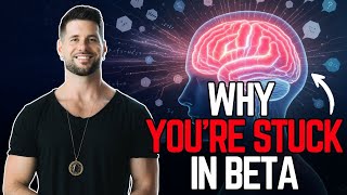 The Brainwaves of Self-Mastery (Theta, Delta & Gamma) & How To Access Them