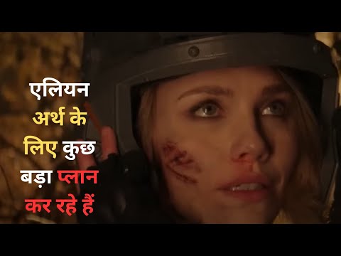 अनमोल दोस्ती और प्रेरणा की कहानी! | Finding Forrester || (Explained in Hindi )