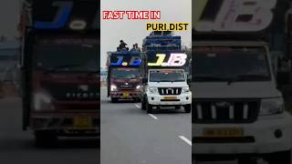 JB PROFESSIONAL DJ FAST TIME IN PURI DIST  // jb dj Dhenkanal// jb dj #djlover #dj #jbdj