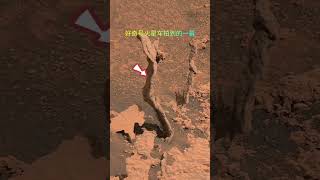 好奇号火星车拍到的一幕#探索宇宙#火星