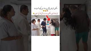 Sher ka pagal wala scene BTS 🙈😂🤭 #danishtamoor #sher #sarakhan #bts #shorts #viral #youtubeshorts