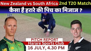 NZ vs SA 2nd T20I Pitch Report: Harare Sports Club Harare pitch report, Harare Pitch Report 2025