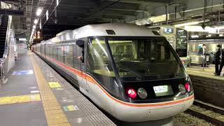 【まつもとぉ〜】松本駅 到着放送＆発着集