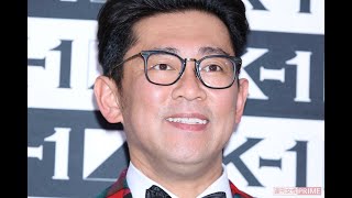ビビる大木　後輩芸人・ハナコ岡部大に“奢り強要”で視聴者反感「態度がデカい」露呈した内輪ノリの限界
