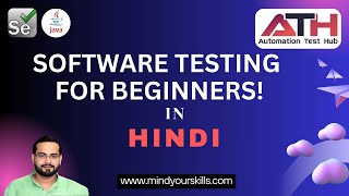 Software Testing Overview | What is Testing? | Manual vs Automation Testing Explained!