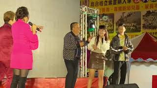 福哥嚴選阿祐vs蓓蓓世紀婚禮 翁立友 福哥 丟丟妹 陳思安-男人情女人心