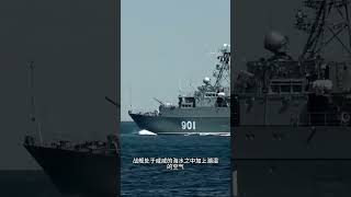 为什么美军的舰艇那么多锈迹 #军事爱好者