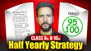 How to Score 95%+ in Half Yearly EXAM - ULTIMATE Hacks!