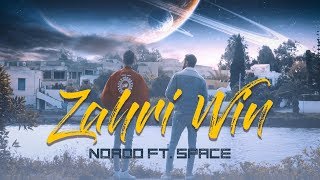 Nordo ft. Space - Zahri Win (Official Music Video) | زهري وين