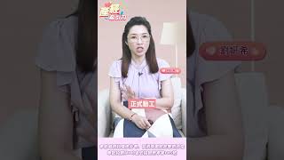 台系半導體檢測三雄-宜特、閎康、汎銓
