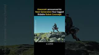 Kawasaki announced CORLEO a NextGen four-legged Robot #kawasaki #corleo #techupdates #robotics