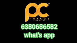 Paycue full explain | easy to earn | weakly 28,000 thousands