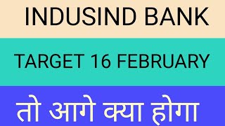 Indusind Bank share latest news today, Indusind Bank share target 16 February, Indusind Bank share