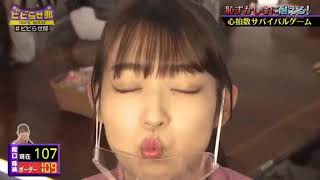 キス顔 阪口珠美