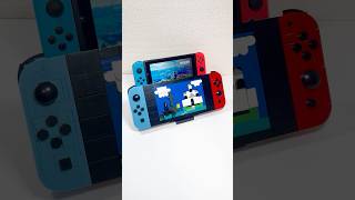 レゴでswitchを作りました。 ダイジェスト. #shorts #レゴ #switch2 #任天堂 #ゼルダの伝説
