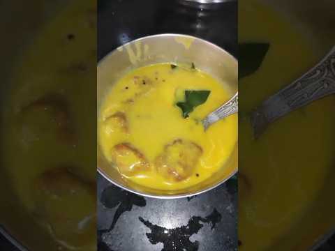 दही कड़ी| कढ़ी चावल Kadhi #youtubeshorts #shorts #food #kadhi #dahikadhirecipe #kadhirecipe #tasty